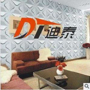 3D板在現(xiàn)代背景墻設(shè)計(jì)中的應(yīng)用與鋼材在建材領(lǐng)域的融合